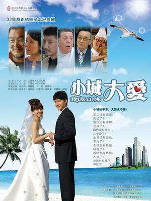 55996-秀人超人气女神『杨晨晨』顶级剧情新作-被滴滴司机撕袜强上 超强代入感 秒硬 高清